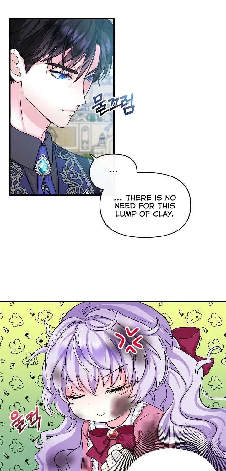 I’m the Main Character’s Child Chapter 3 page 16 - 