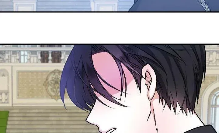 I’m the Main Character’s Child Chapter 3 page 30 - 