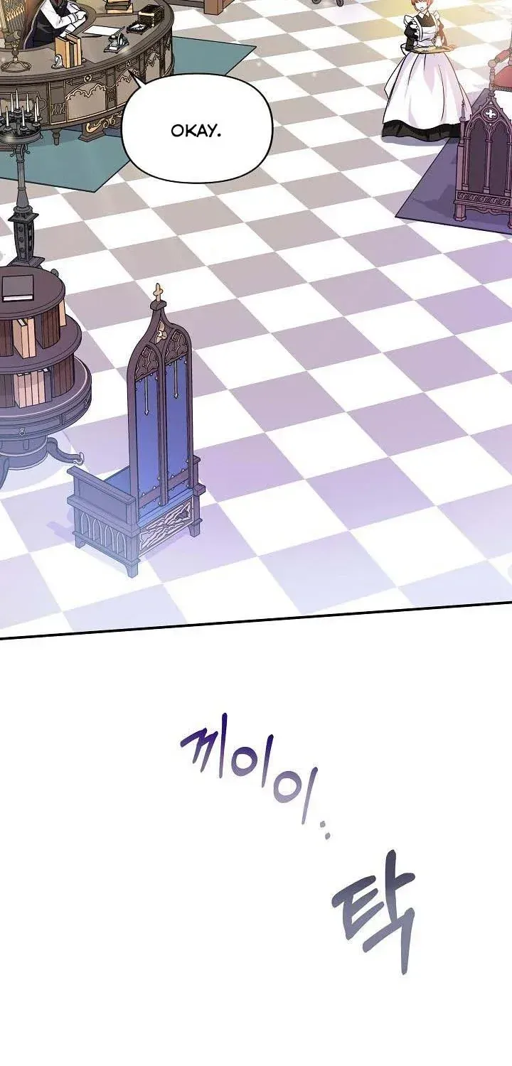 I’m the Main Character’s Child Chapter 3 page 51 - 
