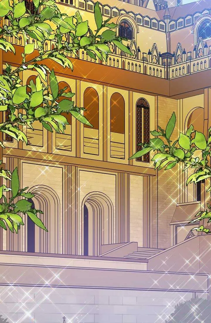 I’m the Main Character’s Child Chapter 33.5 page 30 - 