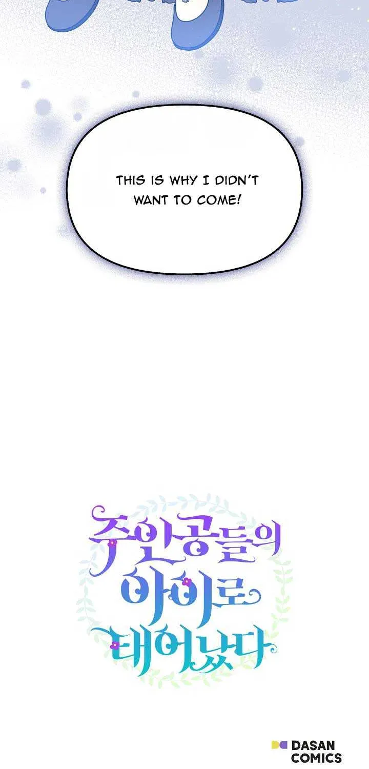 I’m the Main Character’s Child Chapter 33.5 page 36 - 