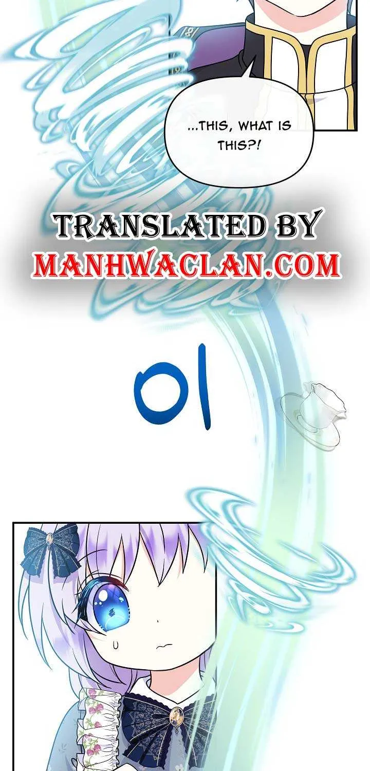 I’m the Main Character’s Child Chapter 33 page 2 - 