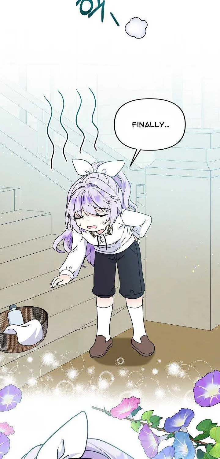 I’m the Main Character’s Child Chapter 33 page 20 - 