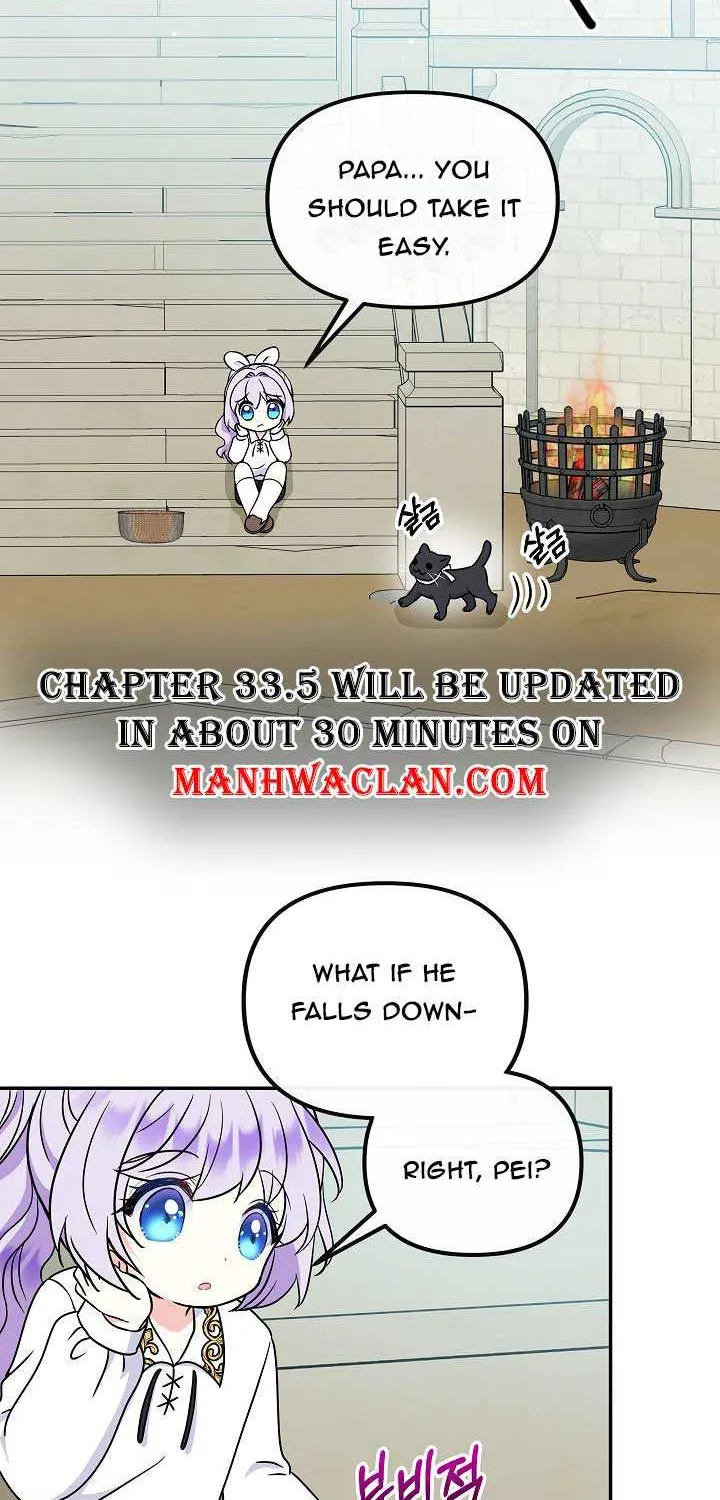 I’m the Main Character’s Child Chapter 33 page 30 - 