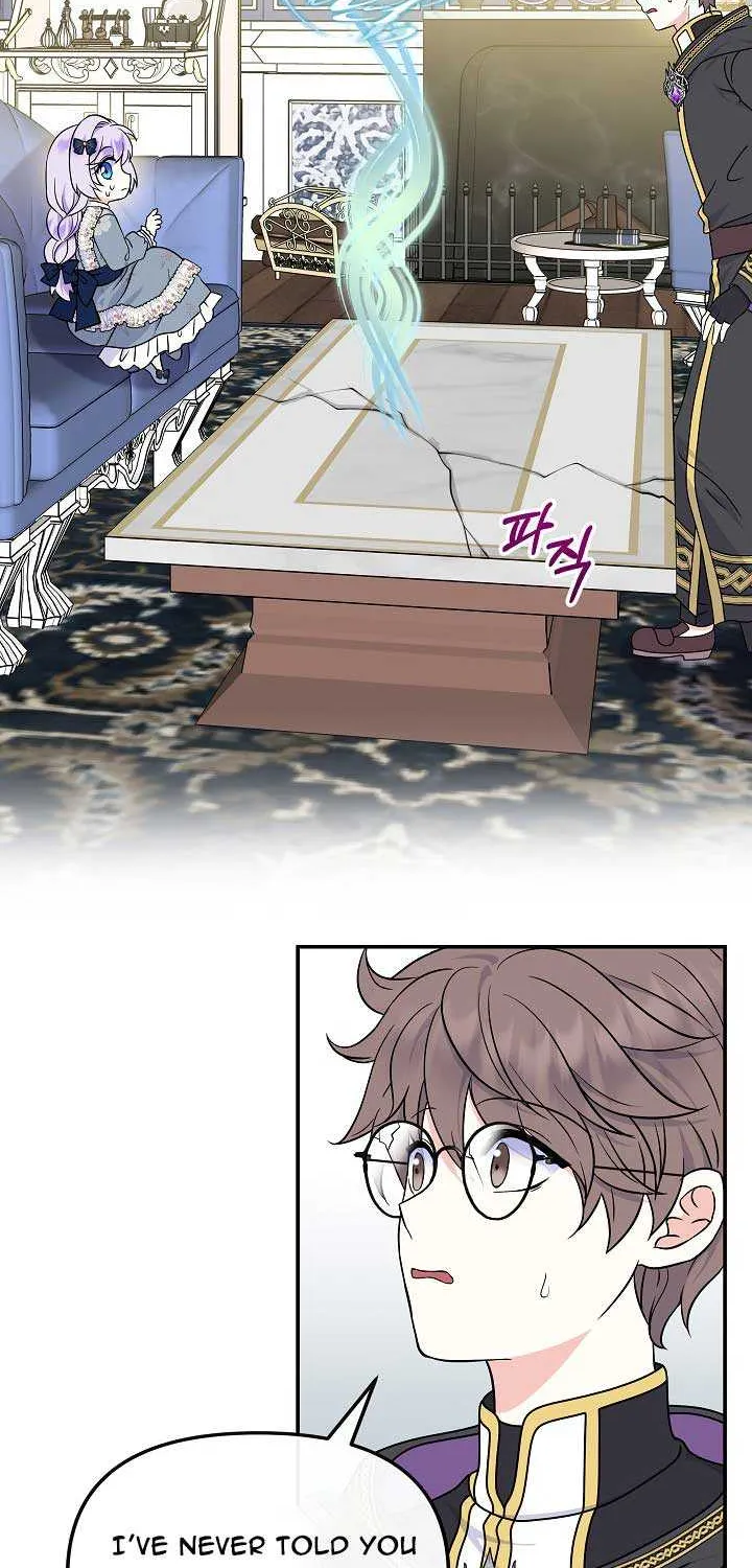 I’m the Main Character’s Child Chapter 33 page 4 - 