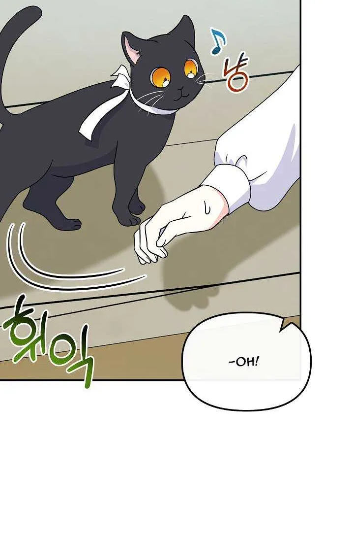 I’m the Main Character’s Child Chapter 33 page 36 - 