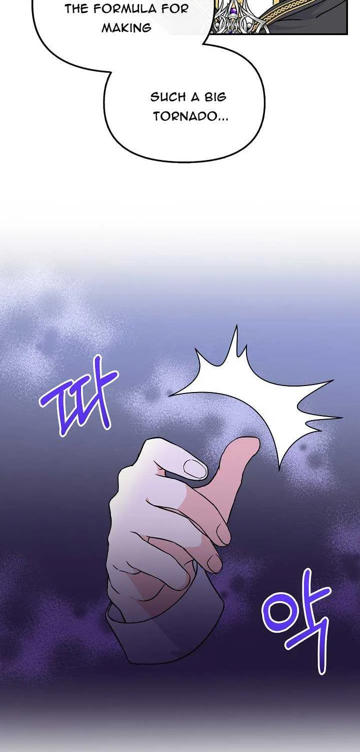 I’m the Main Character’s Child Chapter 33 page 5 - 