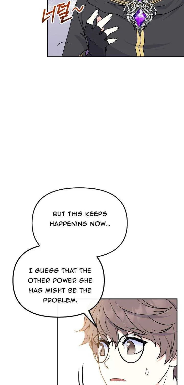 I’m the Main Character’s Child Chapter 33 page 9 - 
