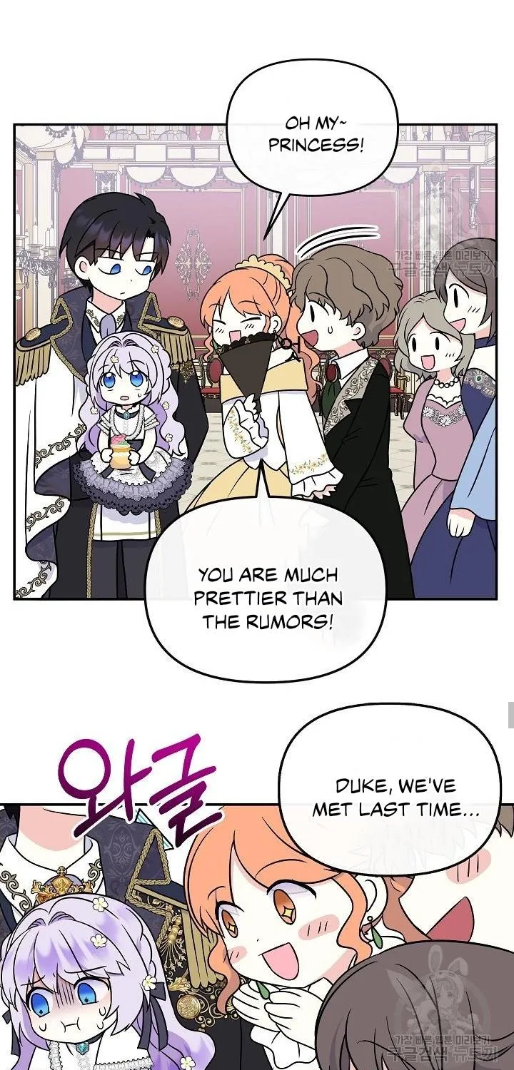 I’m the Main Character’s Child Chapter 34 page 21 - 