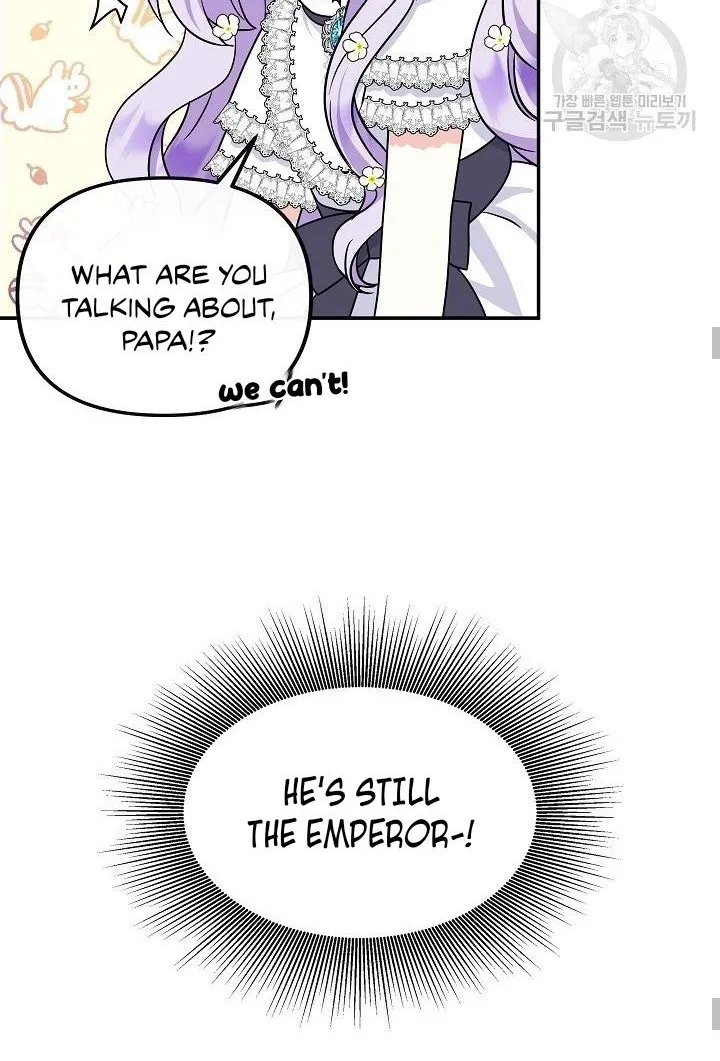 I’m the Main Character’s Child Chapter 34 page 29 - 