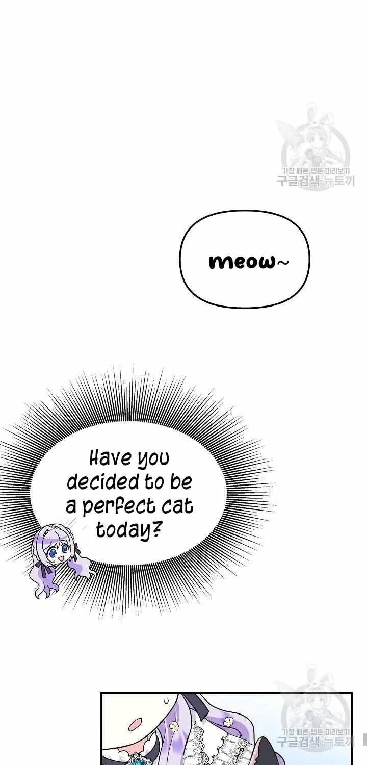 I’m the Main Character’s Child Chapter 34 page 47 - 