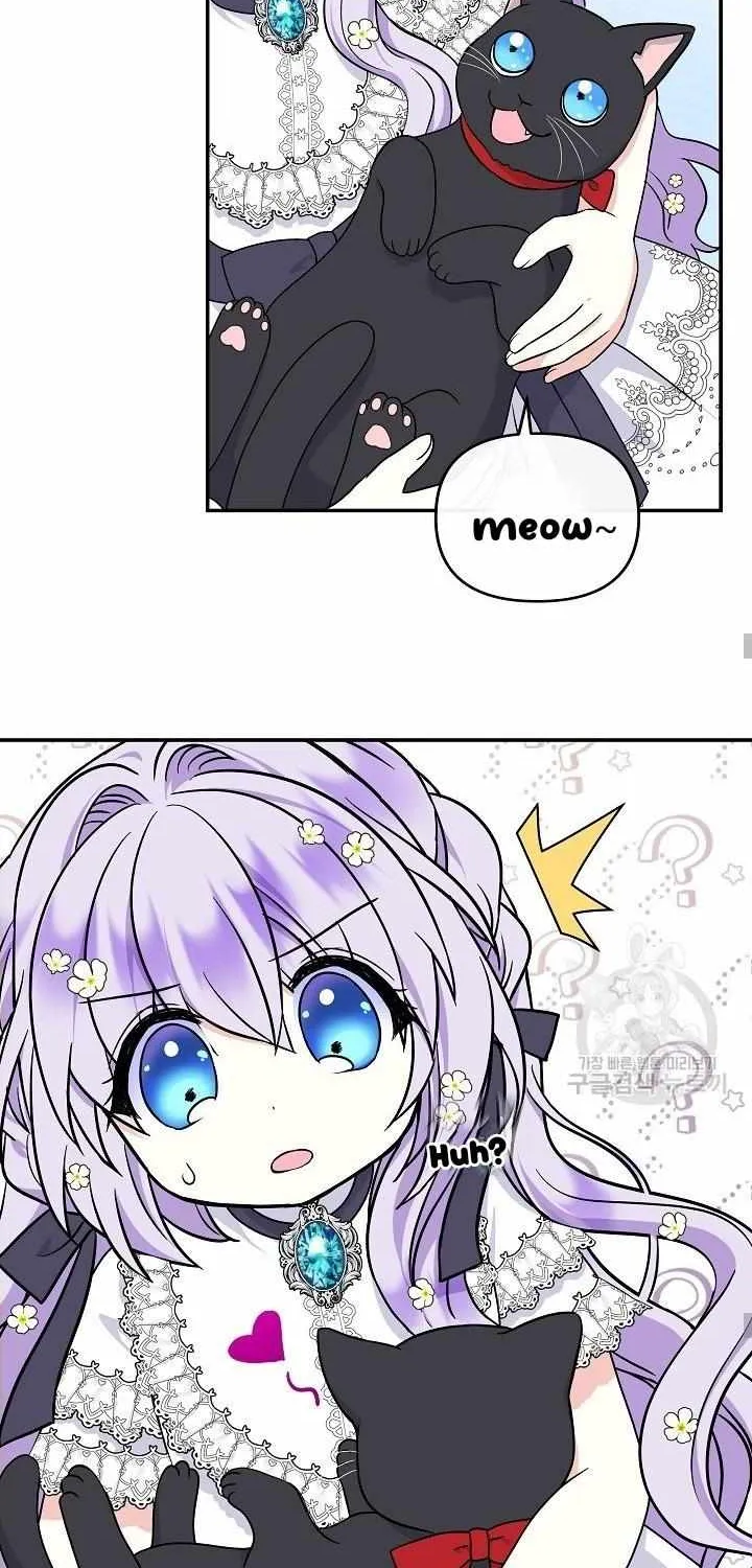 I’m the Main Character’s Child Chapter 34 page 48 - 