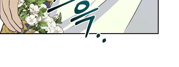 I’m the Main Character’s Child Chapter 34 page 73 - 