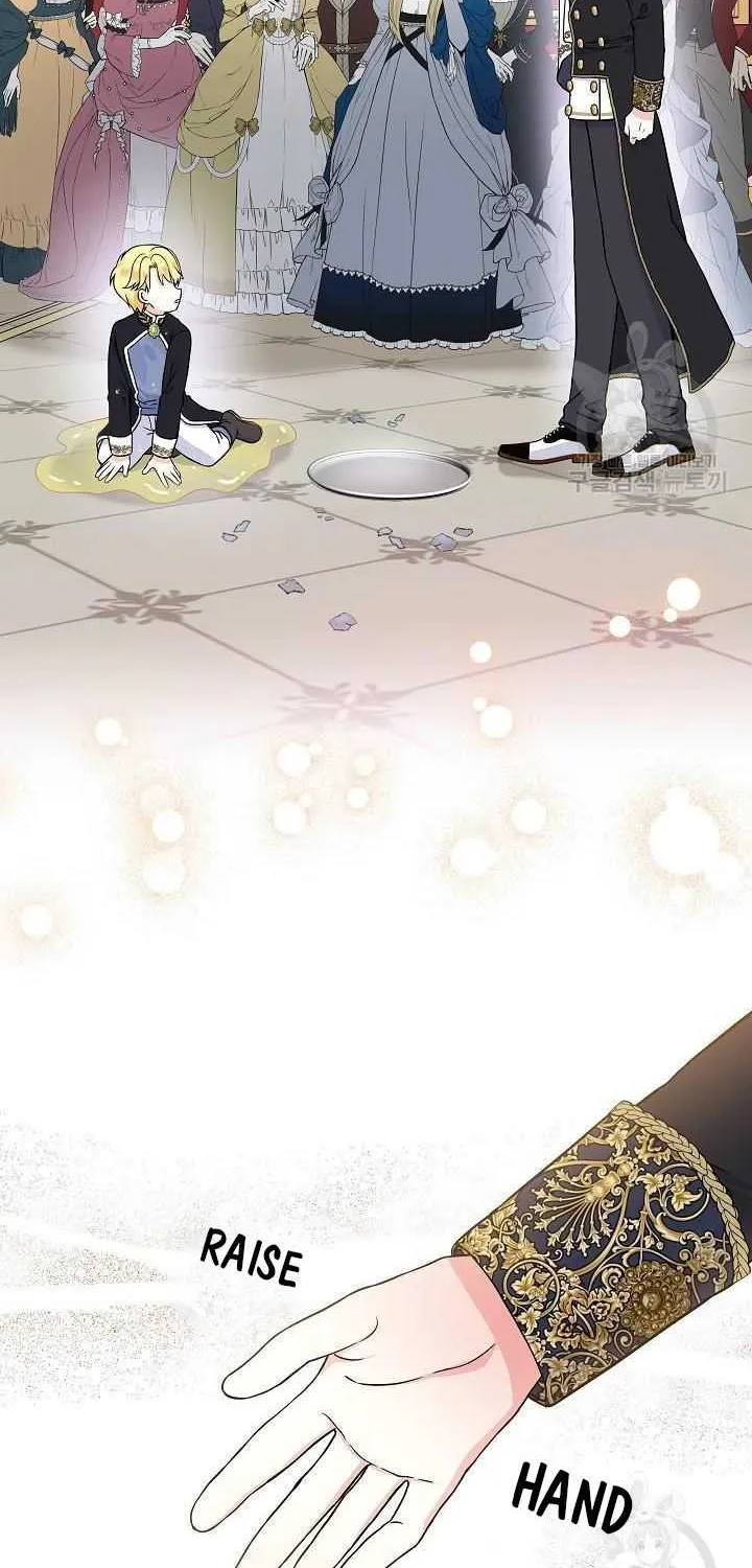 I’m the Main Character’s Child Chapter 35.5 page 21 - 