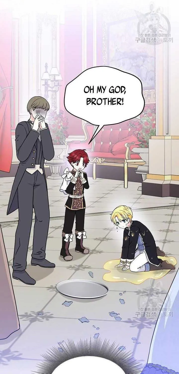 I’m the Main Character’s Child Chapter 35.5 page 6 - 