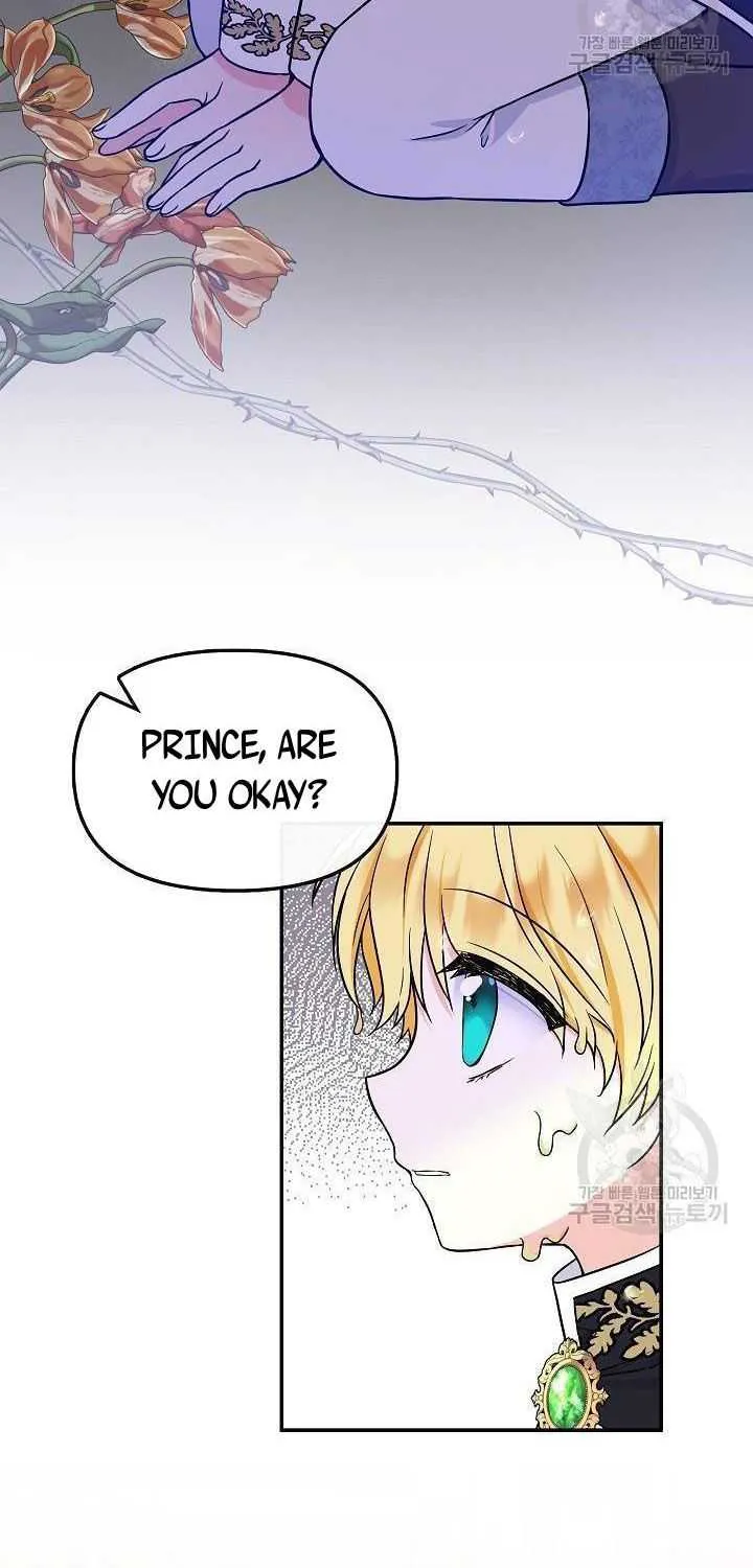 I’m the Main Character’s Child Chapter 35.5 page 9 - 