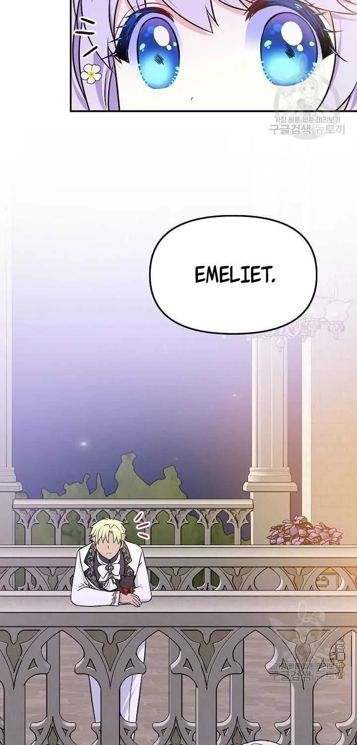 I’m the Main Character’s Child Chapter 35 page 16 - 