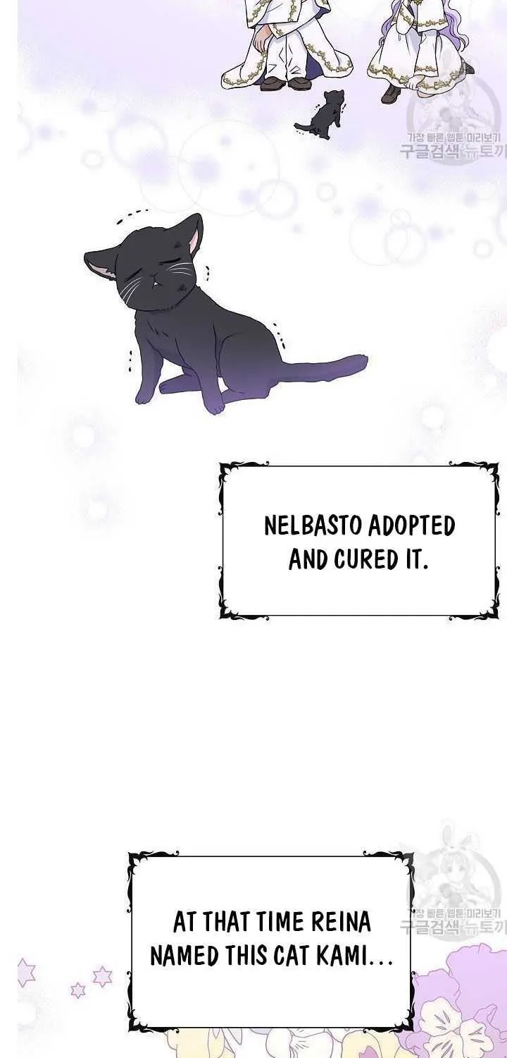 I’m the Main Character’s Child Chapter 35 page 3 - 