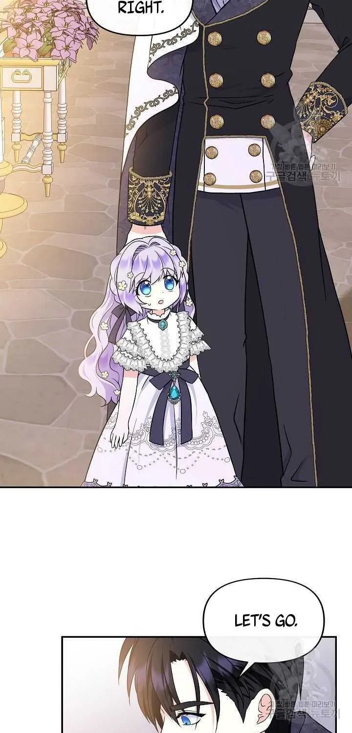 I’m the Main Character’s Child Chapter 35 page 24 - 
