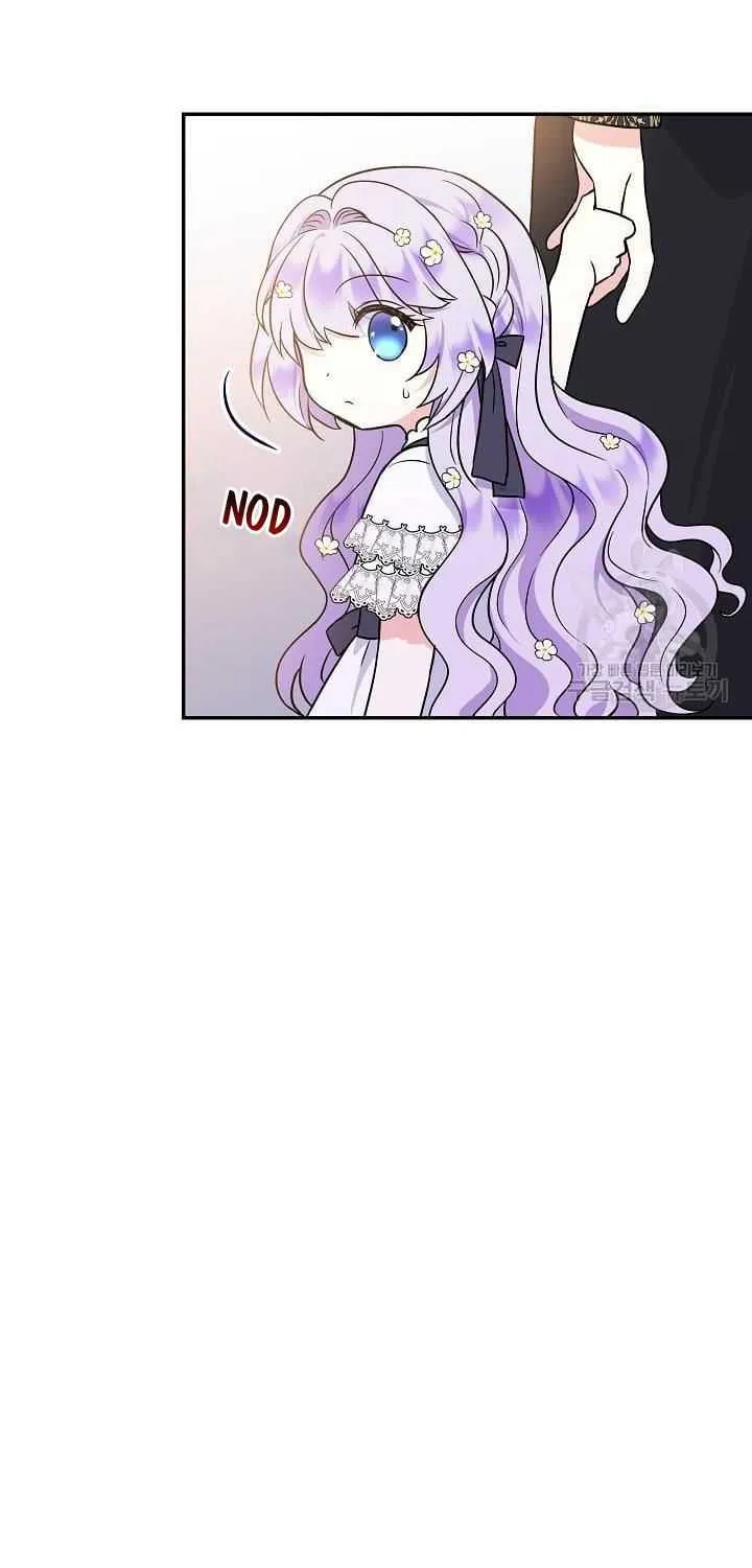 I’m the Main Character’s Child Chapter 35 page 27 - 