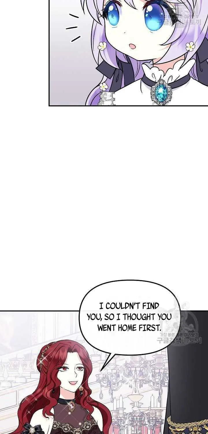 I’m the Main Character’s Child Chapter 35 page 34 - 