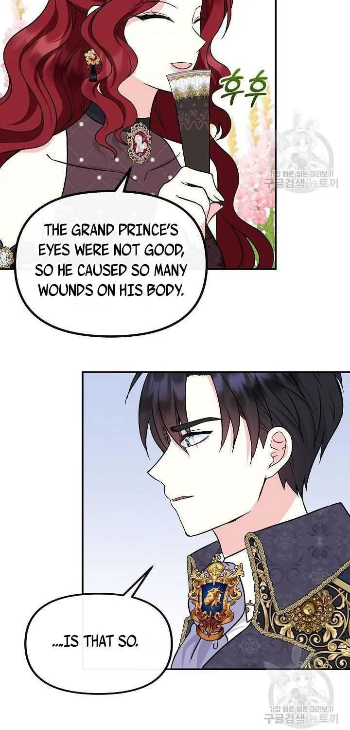 I’m the Main Character’s Child Chapter 35 page 36 - 