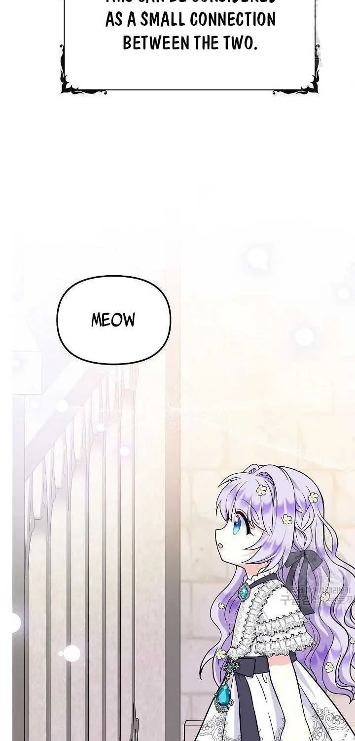 I’m the Main Character’s Child Chapter 35 page 6 - 