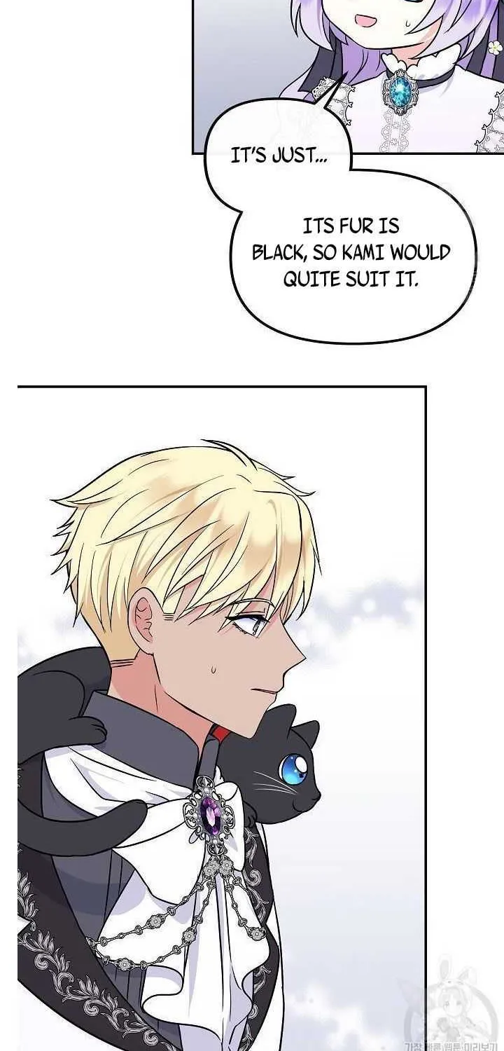 I’m the Main Character’s Child Chapter 35 page 8 - 
