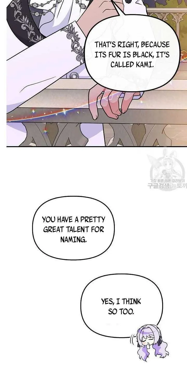 I’m the Main Character’s Child Chapter 35 page 10 - 