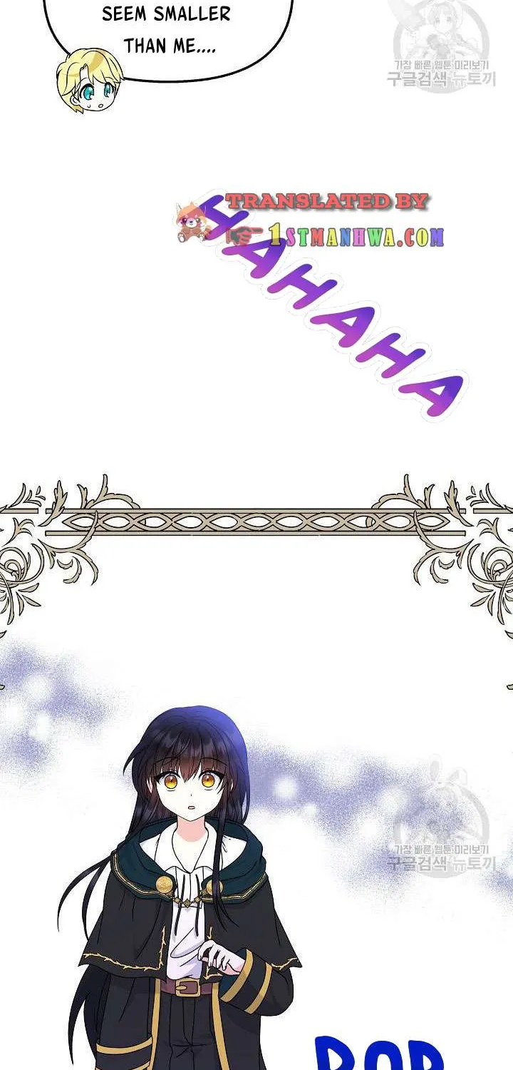 I’m the Main Character’s Child Chapter 36.5 page 17 - 
