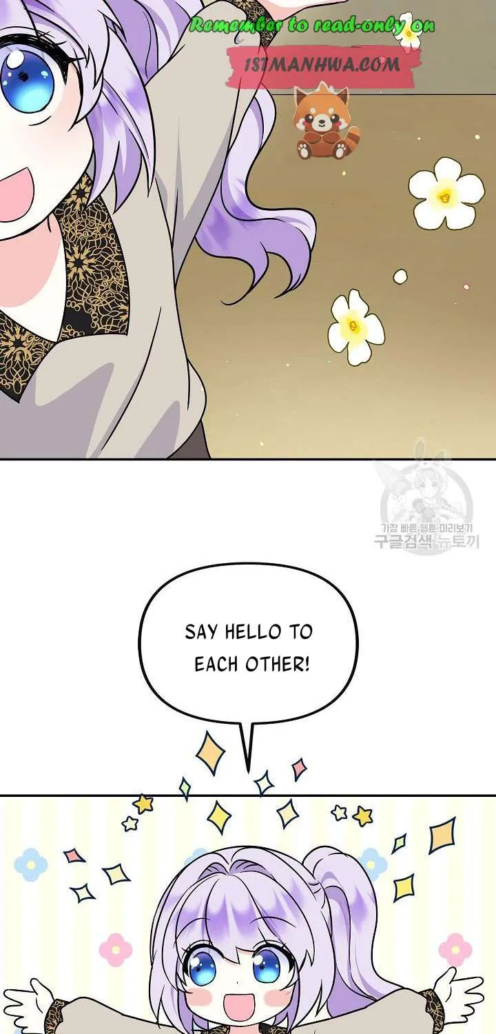I’m the Main Character’s Child Chapter 36.5 page 25 - 