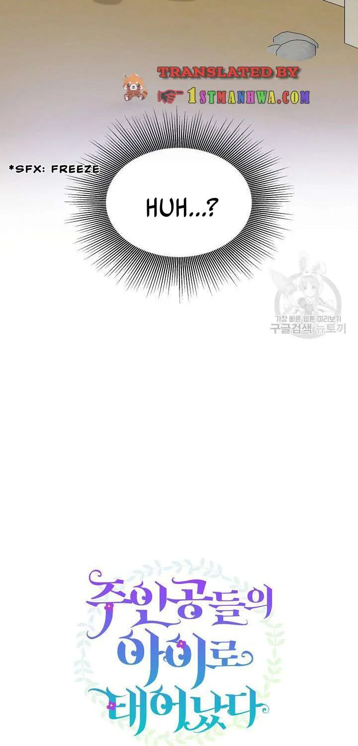 I’m the Main Character’s Child Chapter 36.5 page 38 - 
