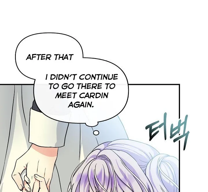 I’m the Main Character’s Child Chapter 4 page 15 - 