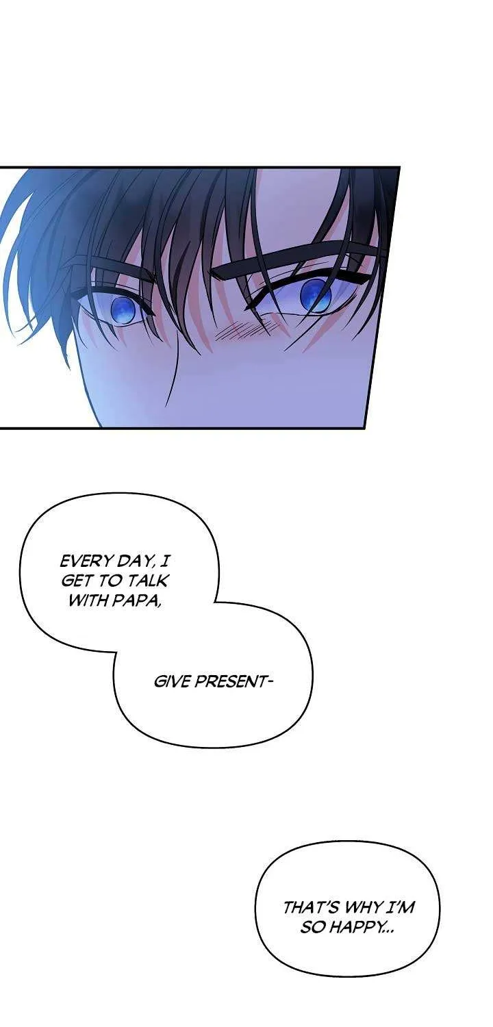 I’m the Main Character’s Child Chapter 6 page 15 - 