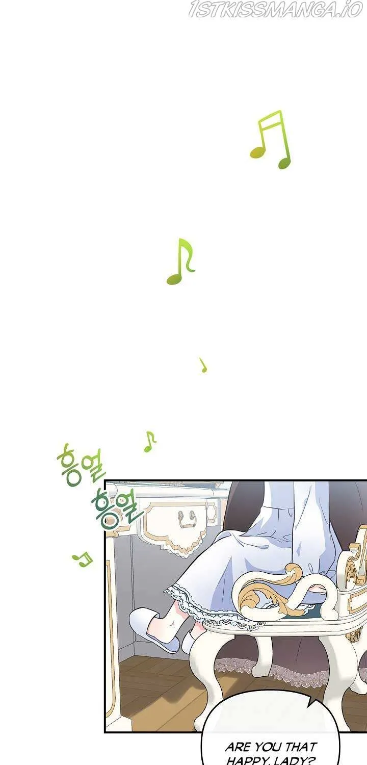 I’m the Main Character’s Child Chapter 7 page 1 - 