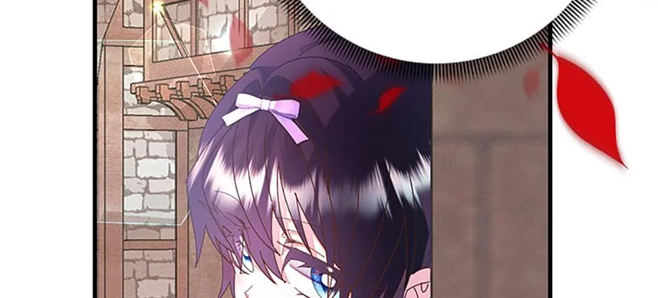 I’m the Main Character’s Child Chapter 73 page 4 - 