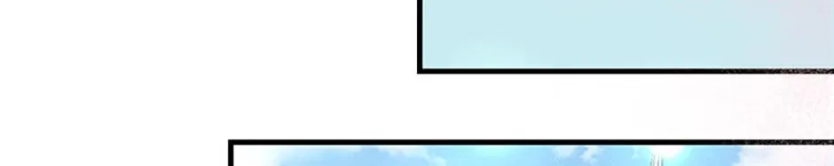 I’m the Main Character’s Child Chapter 73 page 84 - 