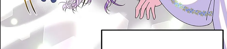 I’m the Main Character’s Child Chapter 74 page 101 - 