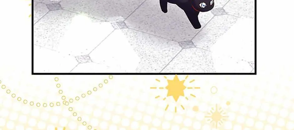 I’m the Main Character’s Child Chapter 74 page 133 - 