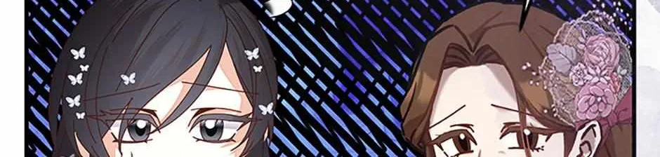I’m the Main Character’s Child Chapter 74 page 5 - 