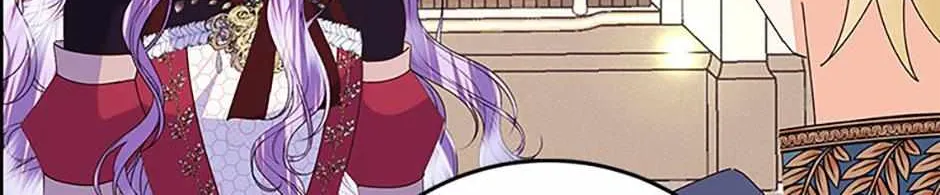 I’m the Main Character’s Child Chapter 74 page 41 - 