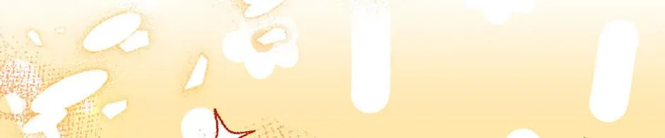 I’m the Main Character’s Child Chapter 74 page 43 - 