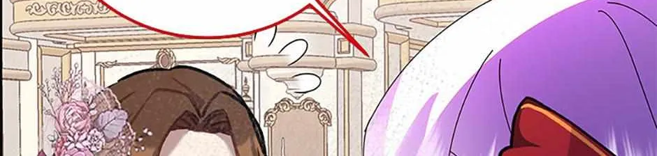 I’m the Main Character’s Child Chapter 74 page 7 - 