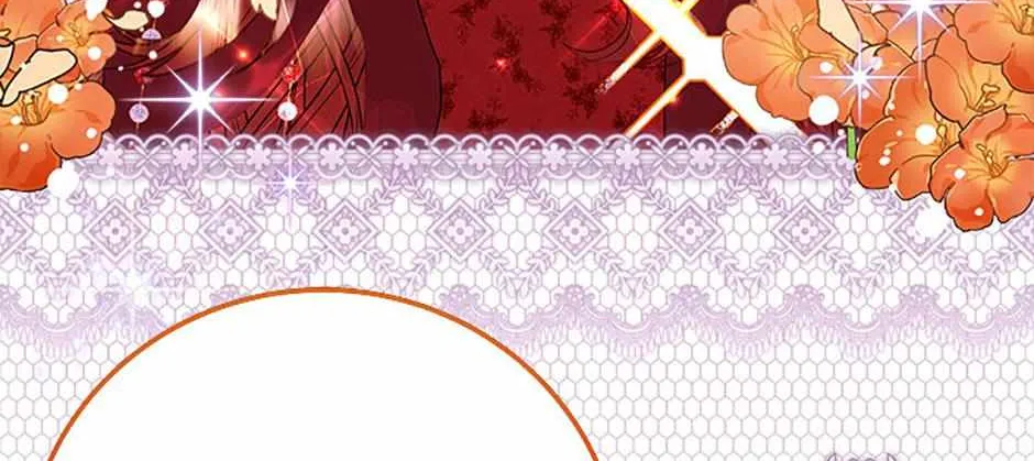 I’m the Main Character’s Child Chapter 74 page 73 - 