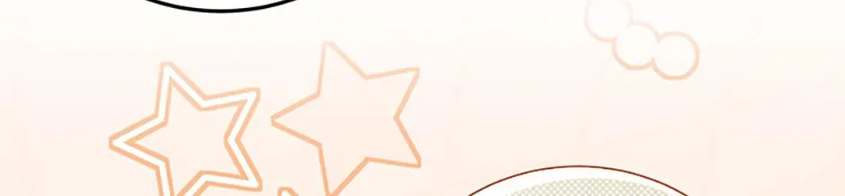 I’m the Main Character’s Child Chapter 75 page 15 - 