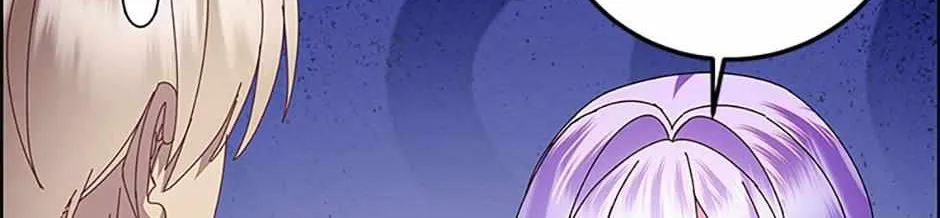 I’m the Main Character’s Child Chapter 75 page 25 - 