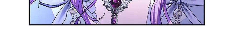 I’m the Main Character’s Child Chapter 75 page 61 - 