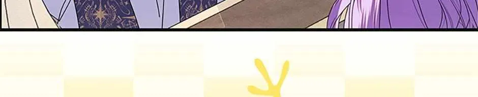 I’m the Main Character’s Child Chapter 75 page 63 - 