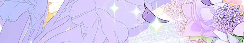 I’m the Main Character’s Child Chapter 75 page 73 - 