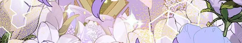 I’m the Main Character’s Child Chapter 75 page 75 - 